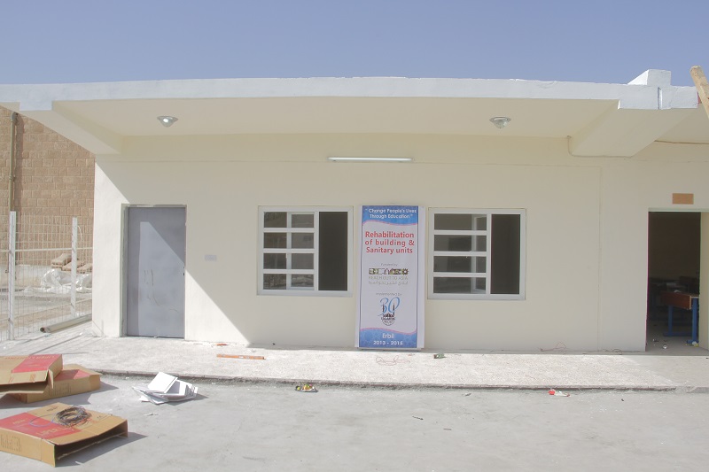 The new classroom built by Islamic Relief at Al Zharaa school, Erbil.