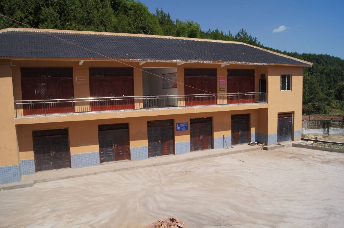 Lingshan village gained a new school and health clinic.