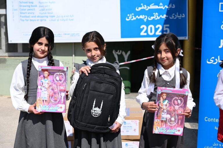 Image: 2025 eid gift distribution in Iraq