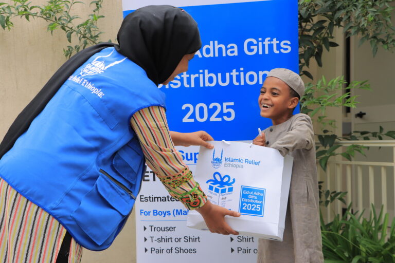 Image: 2025 eid gift distribution in Ethiopia