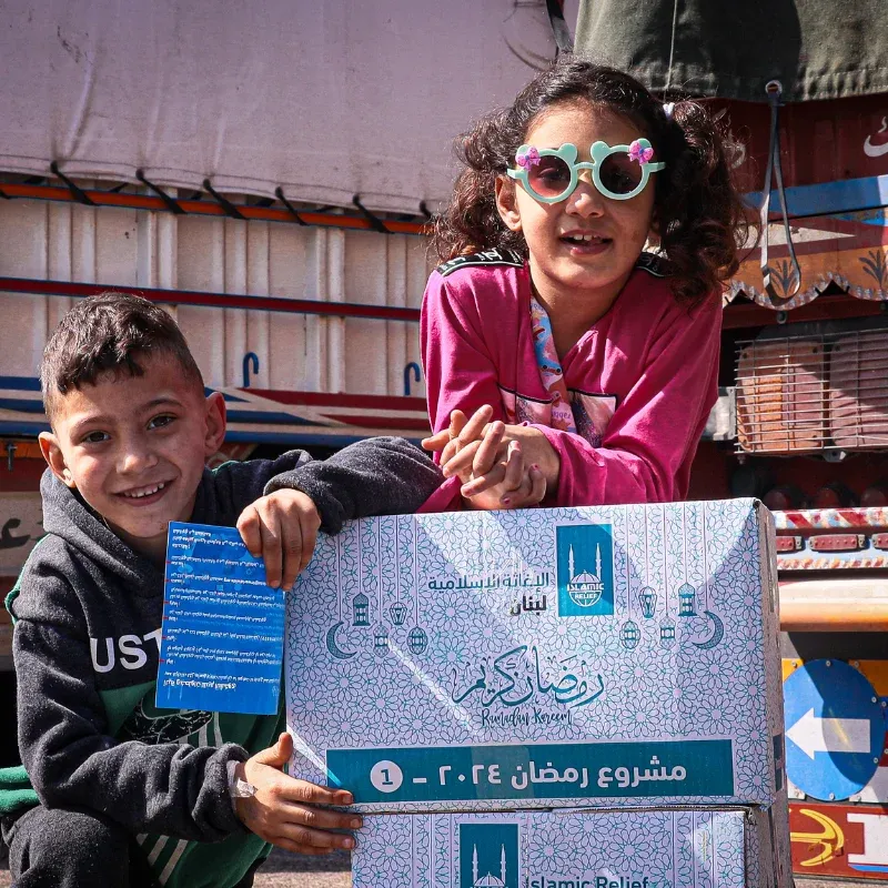 Spread joy with Eid gifts for 250 children