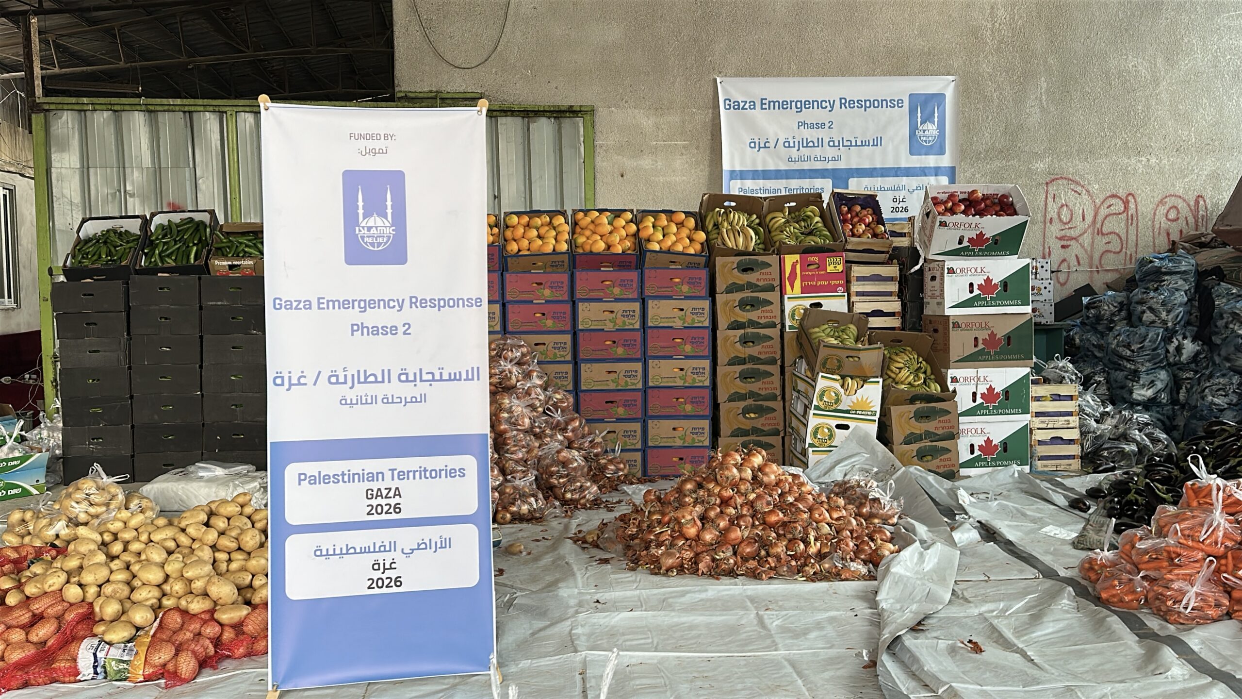 Islamic Relief distrbutes fresh vegetables in Khan Younis, Gaza in January 2026